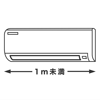 一般エアコン